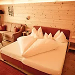 Walserberg Hotel Warth (Vorarlberg)